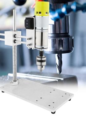 KKMOON Electric Drilling Tapping Machine Tapper Equipment M3