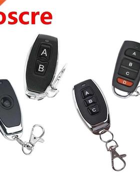 Wireless remote control switch 1Key 2Key 3Key 4Key Garage Do