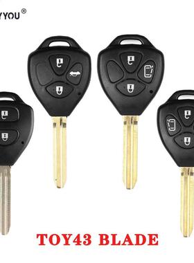 KEYYO 2/3/4 Buttons Remote Car Key Case Shell FOB Toyota Ca