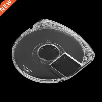 1PC Replcement Cler Gme Disc Storge Shell Cse Cover PSP