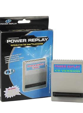 PS Action Card Home Gaming Equipment Game Cheat Cartridge Ca