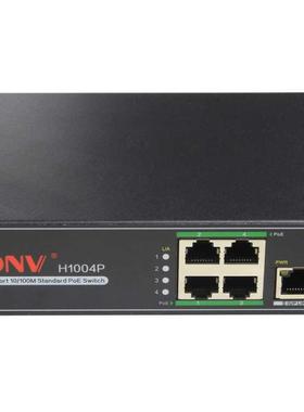 5-Port 10/100M Standard PoE Switch Port 1 - 4 support PoE fu
