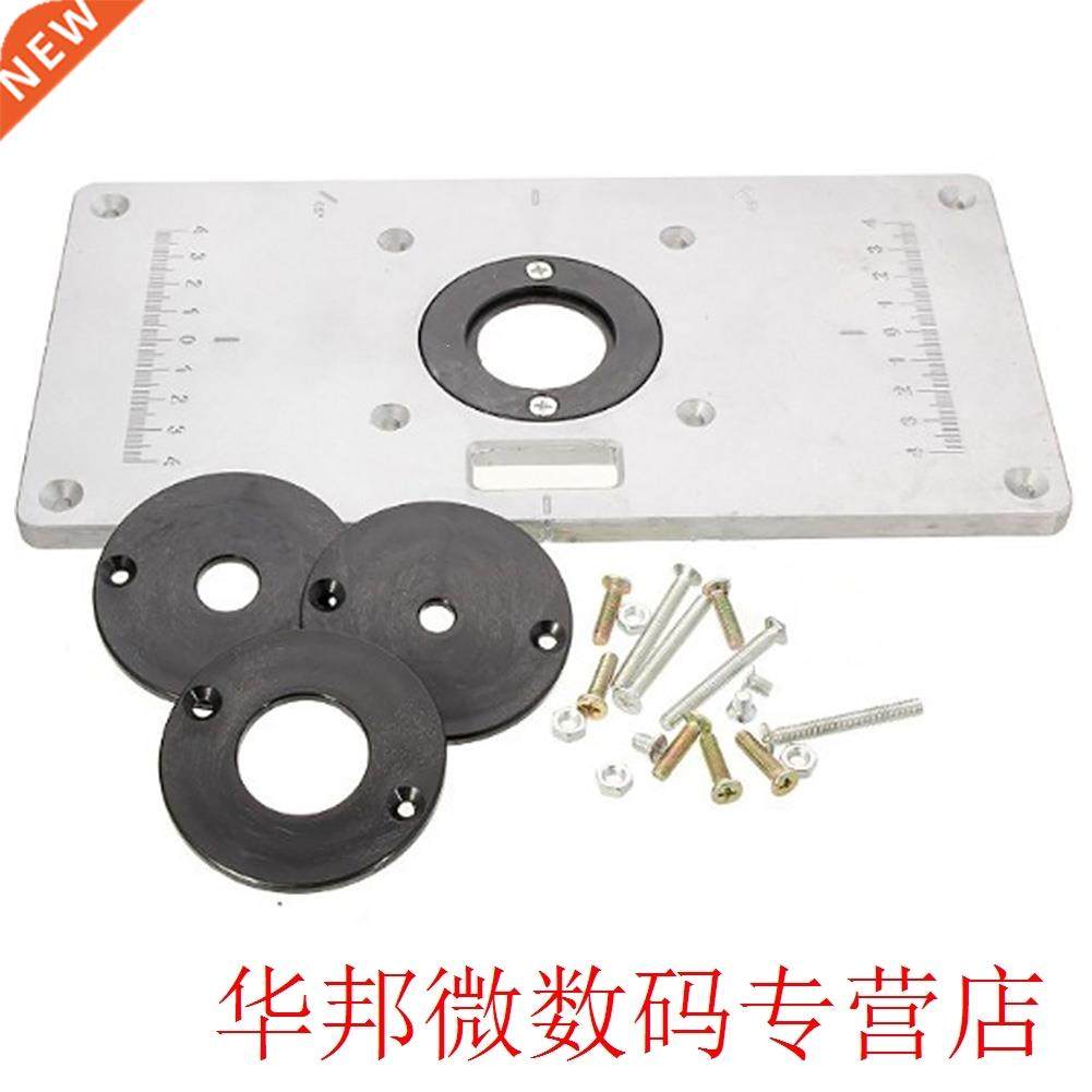 Durable Practical Router With 4 Insert Rings Multifunctional