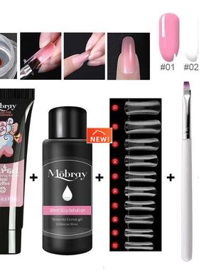 Polygel set Nail Builder Gel Soak off UV off white Acryl Gel