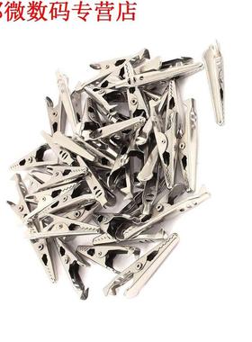 45pcs Elektrsche Krokodl/Allgator Test Clp Klem Jaw 10x4