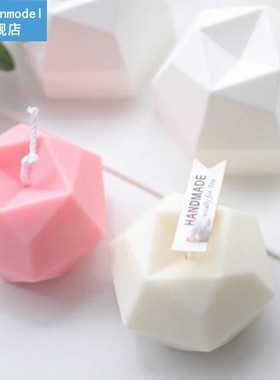 Eight-sided Multilateral Diamond Face Cube DIY Candle mold C