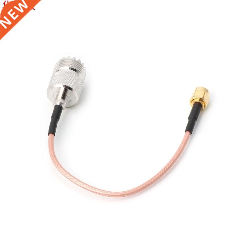 RG316 Cable Jumper Pigtail UHF SO239 Female PL259 to SMA Mal