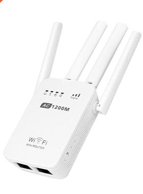 1200Mbps Band 2.4/5G Range Extender WiFi Repeater Router Whi