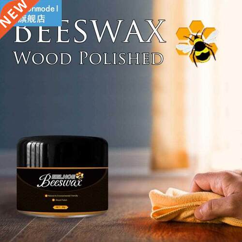 1Pcs Wood Seasoning Beewax Wood Care Wax Solid Wood Maintena