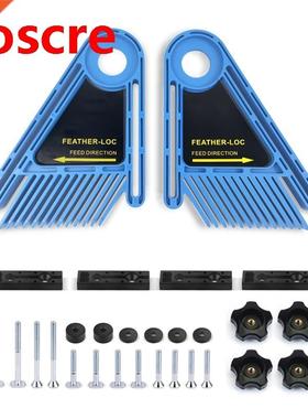 2pcs/set Feather Loc Board Set for Table Saws Woodworking En
