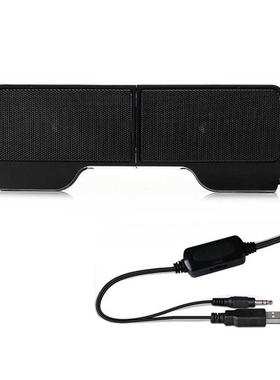 A Pair 3.5mm Stereo SerB 2.0 Power Hanging Loudser for Lapto