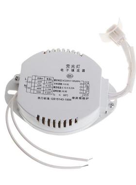 Electronic Ballast For Annular Tubes Ballasts Lights Fluores