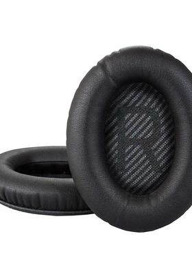 2pcs/pack Ear Cup Pad Earpads Cushion Replaceable Black Acce