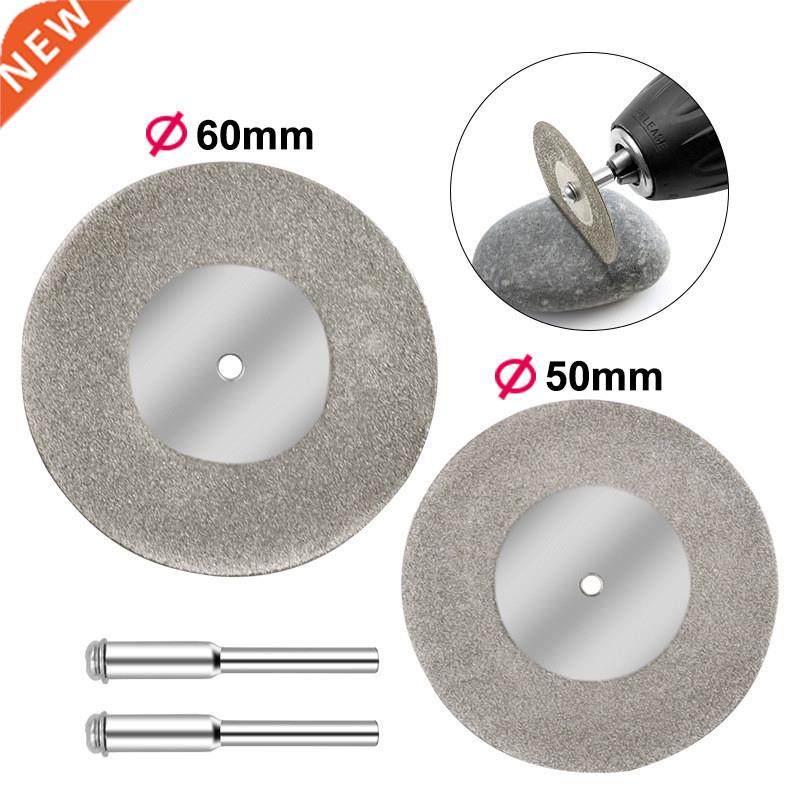 50/60mm Diamond Grinding Wheel Metal Cutting Disc Slice Drem