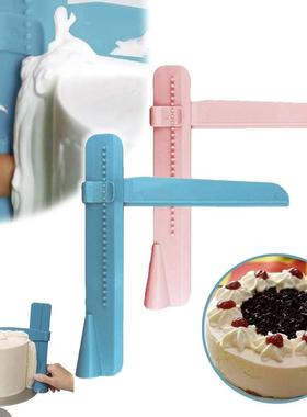 1Pc Adjustable Cake Scraper Fondant Spatulas Cream Cake Edge