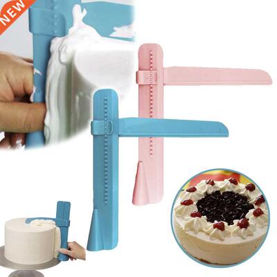 1Pc Adjustable Cake Scraper Fondant Spatulas Cream Cake Edge