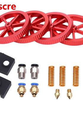 Tool Set Hand tools Printer Extruder Upgrade Kit Red Hand Le