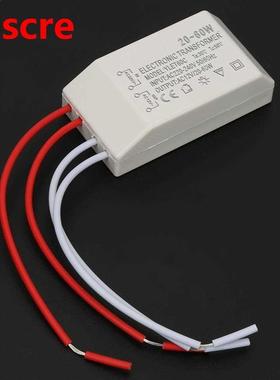 AC 220V to AC 12V Electronic Transformer Voltage Converter 2