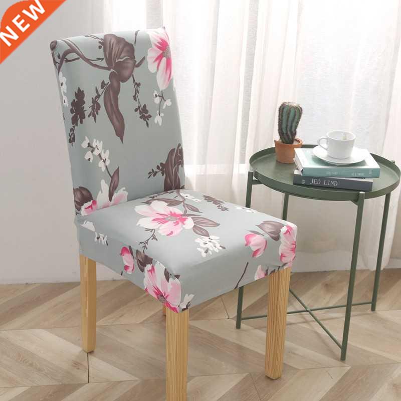 Chair Covers Spandex Flower Printing Chair Cover Dining nive