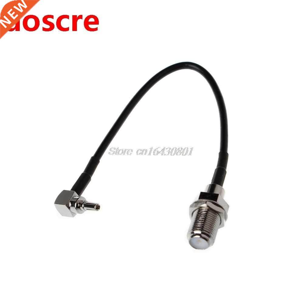 RF Pigtail Cable F to CRC9 connector F female to CRC9 right