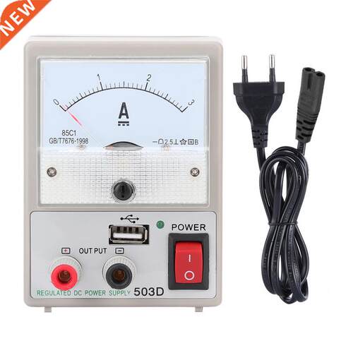 3A 5V DC Power Supply for Communication Maintenance with Sho