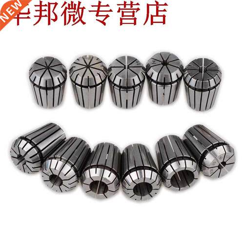 ER25 jeu de pinces 1 de 3mm à 16mm pour CNC outil de