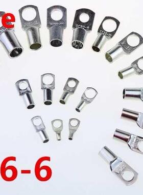 SC 16-6 16mm2 6mm Bolt Hole Tinned Copper Cable lugs Battery