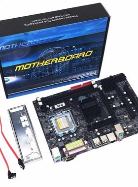 Mainboard P45 Socket LGA 771 DDR3 Memory 8GB Computer Suppor