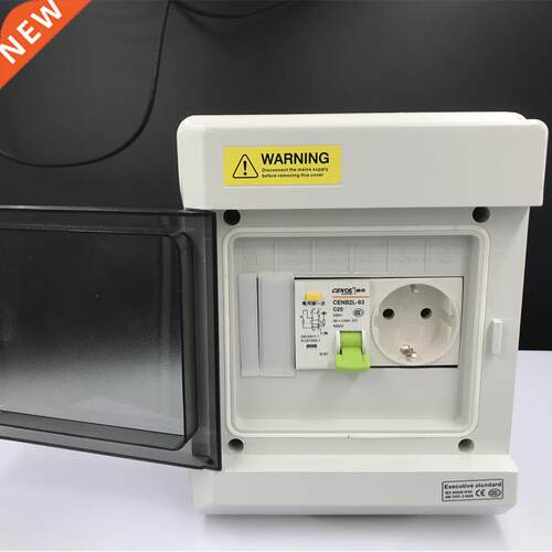 most ideal distribution box mcb distribution box with EU st