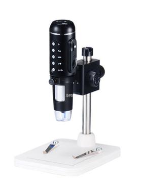 1000X Digital 5MP HD 1080P adjustale lumen 8LED Light HDMI