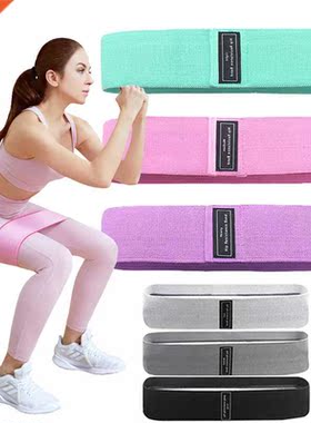 Fitness Resistance Band Buttocks Expansion Fitness Cloth Rub