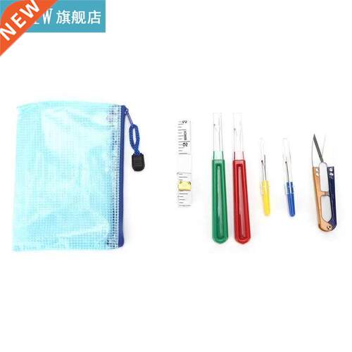 Sewing Seam Ripper Tool Sewing Kit with Scissors Seam Rippe