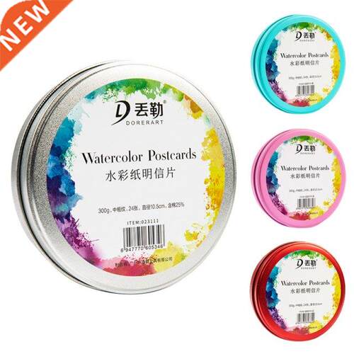 300g Watercolor Paper Pad Aquarelle Water-soluble Drawing Pa