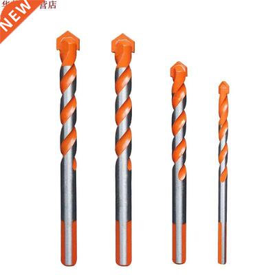 4 pi&egrve;ces forets &grve; poign&ecute;e Triple ngle en ll