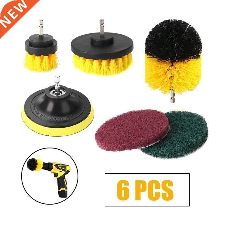 6PCS/Set Electric Drill Brush Power Scrubber Polshing Sponge