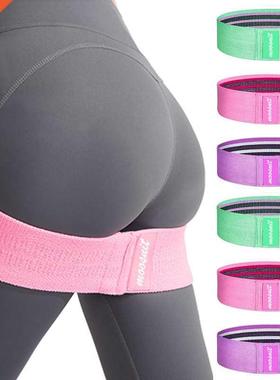 COYOCO Resistance Bands Fitness Booty Bands Hip Circle Fabri