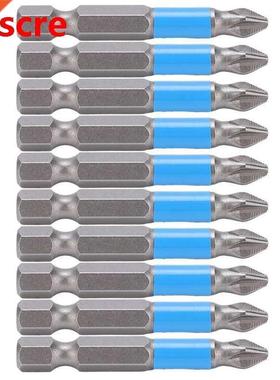 Magnetic Bit 50mm S2 Strong Magnetic Bit PH2 Non?Slip Elect