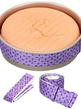 Cake Pan Strips Adjustable Protective Bandage  Baking Too