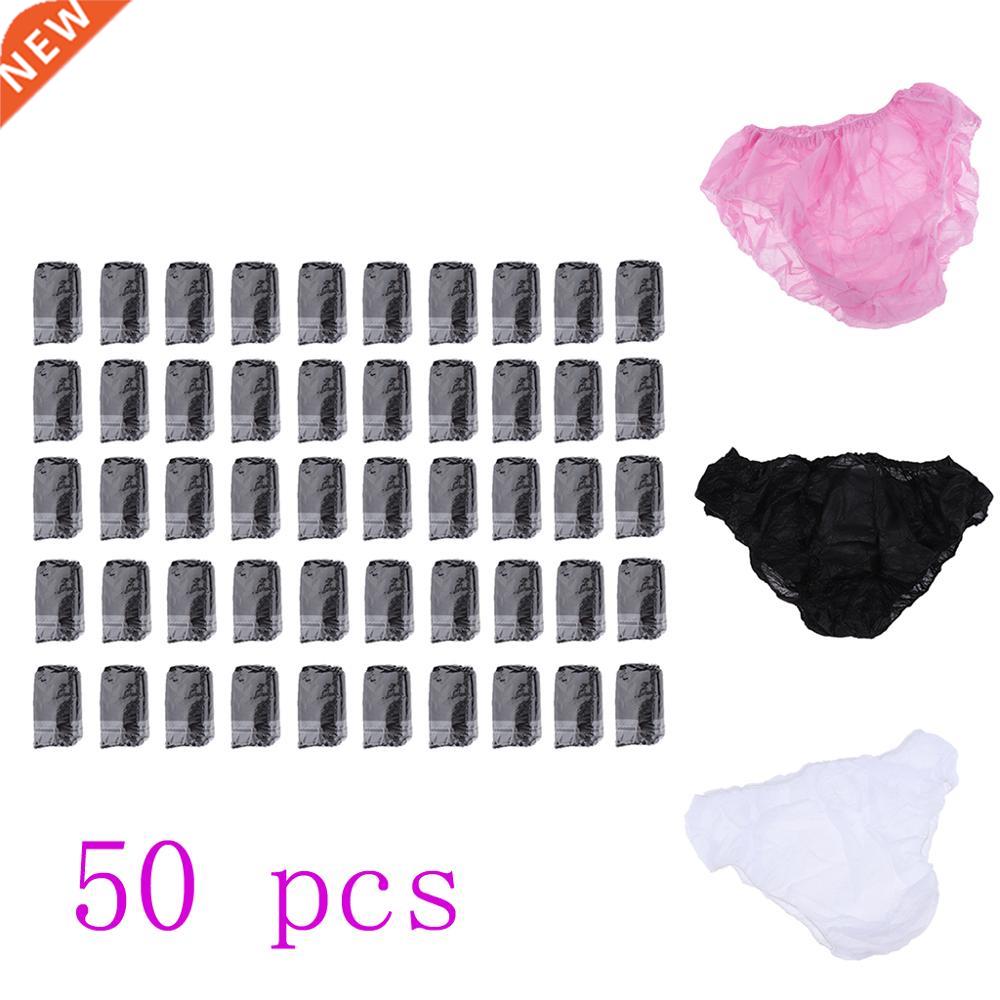 50pcs Women Non-woven Disposable Panties Underwear Briefs Se