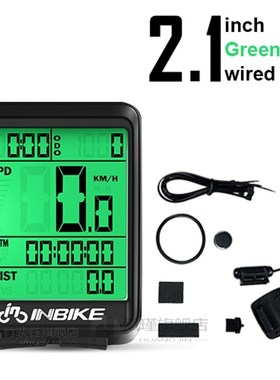 Rainproof MTB Bike Computer Bicycle Speedometer Wireless Wir