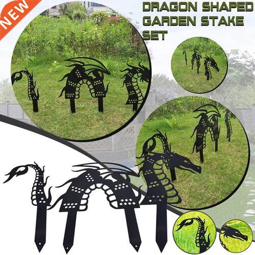 3 Packs Dragon Silhouette Black Acrylic Decorative Garden St