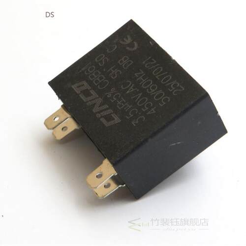 Motor Run Capacitor Ceiling motor 3.5uF 400V 450V CBB61 Fan