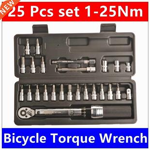 MXITA 1/4inch 1 25NM Click Adjustable Torque Wrench Bicycle