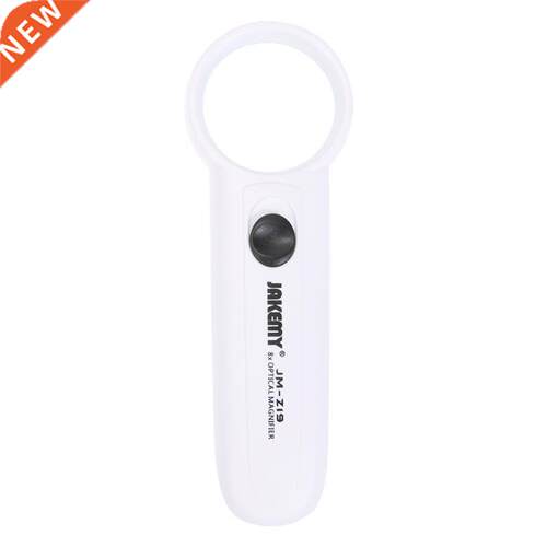 8X Optical Magnifier Magnifying Glass with 2 LED Light for