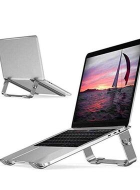 Foldable Laptop Stand Aluminum Adjustable Desktop Tablet Hol