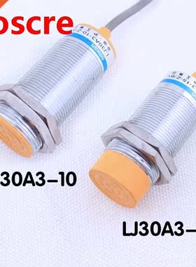 M30 10mm 15mm DC6~36V Inductive Proximity Sensor Switch LJ30