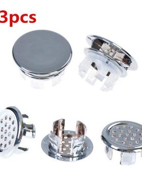 2/3pcs Basin Sink Round Overflow Cover Ring Insert Replaceme