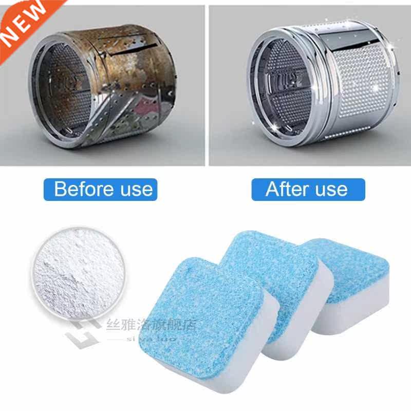5pcs Washing Machine Cleaner Descaler Deep Filter Mesh Clean