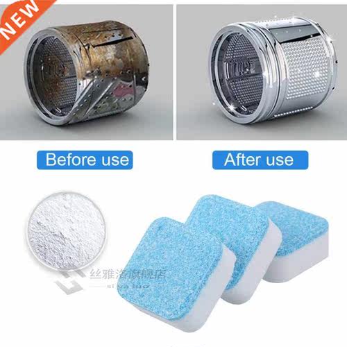 5pcs Washing Machine Cleaner Descaler Deep Filter Mesh Clean