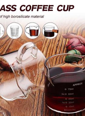 60/75ml Espresso Shot Glass Double Spouts Glass Measuring Cu